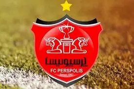 گرانترین بازیکن تاریخ پرسپولیس چه کسی است؟