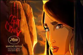 کیهان: چرا زنان در انیمیشن ایرانی حجاب ندارند؟