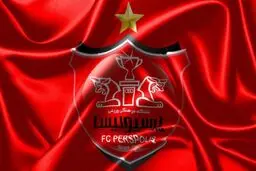 جدایی احتمالی یک مربی از پرسپولیس؟