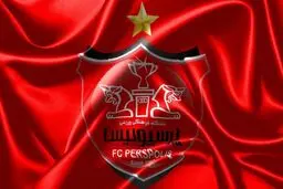 جدایی احتمالی یک مربی از پرسپولیس؟