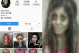 کدام سلبریتی‌ها با “سحر تبر” در تماس بودند؟ تشویق به خودکشی برای معروف‌شدن + فیلم