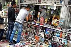 دکه‌های لاکچری تهران با قیمت نجومی ۳ میلیارد تومان!