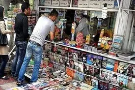 دکه‌های لاکچری تهران با قیمت نجومی ۳ میلیارد تومان!