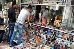 دکه‌های لاکچری تهران با قیمت نجومی ۳ میلیارد تومان!