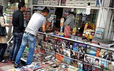 دکه‌های لاکچری تهران با قیمت نجومی ۳ میلیارد تومان!