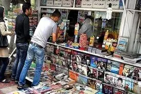 دکه‌های لاکچری تهران با قیمت نجومی ۳ میلیارد تومان!