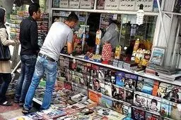 دکه‌های لاکچری تهران با قیمت نجومی ۳ میلیارد تومان!
