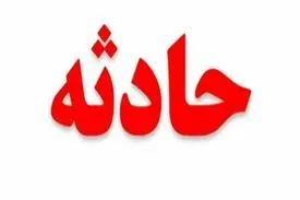 جسد مدیر بیمارستان لقمان در تونل توحید