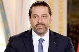 شبکه سعودی مدعی استعفای حریری طی ساعات آینده شد