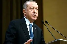 اردوغان: تا حدود زیادی به اهدافمان دست یافتیم!
