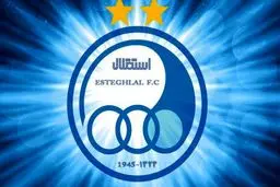 برنامه جدید مهاجم‌های استقلال؛ شوت بی هدف کمتر، گل بیشتر!