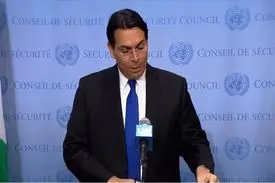 اشغالگر قدس، ترکیه را اشغالگر نامید