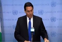 اشغالگر قدس، ترکیه را اشغالگر نامید