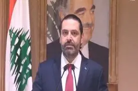 این استفعا پیامدهای خطرناکی دارد