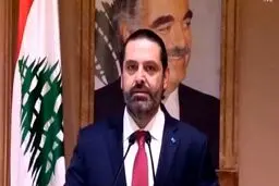 این استفعا پیامدهای خطرناکی دارد