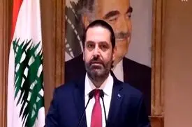 این استفعا پیامدهای خطرناکی دارد
