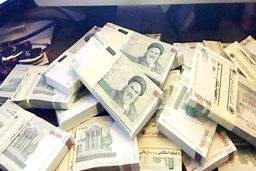 “اسکناس” و “شناسنامه” کجا تولید می‌شود؟