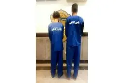 جزییات اعتراف هولناک عامل قتل عام خانواده کوچصفهانی