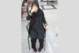 اغفال زنان مجرد از طریق سایت همسریابی