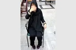 اغفال زنان مجرد از طریق سایت همسریابی