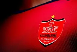 انتصاب‌ یک “متهم” در باشگاه پرسپولیس!