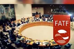 صید قزل‌آلا از ‌FATF