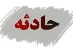 پشیمانی مرد دو زنه از قتل همسر اولش/ هیچ وقت روی خوش زندگی را ندیدم