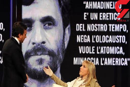 معشوقه‌های سیاسی/ دخترانی که عاشق سعید مرتضوی و محمود احمدی نژاد شدند