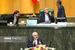 در جریان سوال نماینده خمینی شهر از وزیر خارجه مطرح شد؛ ظریف: دامن نظام از پولشویی پاک است / ابطحی: انتظار نداشتیم با توپ پُر به مجلس بیایید
