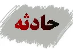 انگشت شکسته پسر دانش آموز را کشت