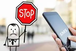 زن حسود برای برهم زدن زندگی خواهرش، مزاحم تلفنی استخدام کرد