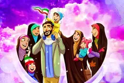 آیا خانم های محجبه و مردان چفیه پوش، دنبال ترویج چندهمسری اند؟