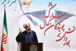 روحانی در دانشگاه تهران: برجام مهم نیست/ هر روز لیست قیمت‌ها را می‌بینم