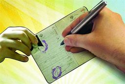 چه کسانی و چگونه می‌توانند نام و نام خانوادگی خود را تغییر دهند؟