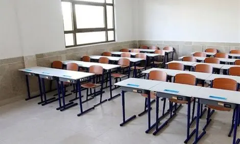 زنگ نابرابری