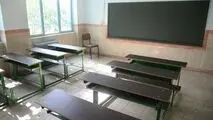 کتک زدن دانش آموز توسط معلم در یکی از مدارس رباط کریم