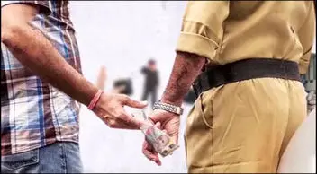 امن‌ترین اقتصاد دنیا چگونه به وجود آمد؟