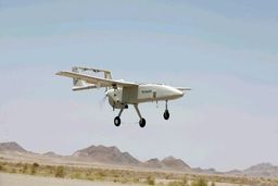 جزئیات جدید از سرنگون کردن یک پهپاد توسط پدافند هوایی ارتش/استاندارخوزستان: قطعا پهپاد خارجی است