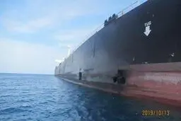 نامه هشدارآمیز ایران به IMO درباره حمله به نفتکش‌ها