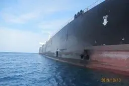 نامه هشدارآمیز ایران به IMO درباره حمله به نفتکش‌ها