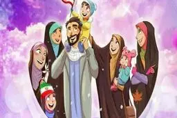انتقاد تند از ترویج چندهمسری و قبح‌زدایی از آن