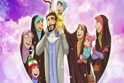 انتقاد تند از ترویج چندهمسری و قبح‌زدایی از آن