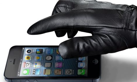 فضولی کردن در تلفن همراه دیگران چه مجازاتی دارد؟