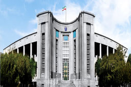 سوزاندن اجساد در دانشگاه علوم پزشکی تهران+ سند/ فیلم