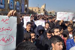 چه کسانی قصد برهم زدن سخنرانی روحانی را داشتند؟