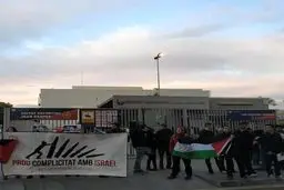 رژیم اشغالگر قدس به سد کاتالان‌های معترض خورد