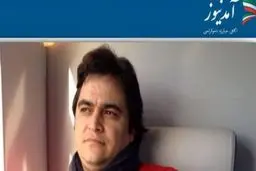 ماجرای منبع آمد نیوز در مشهد