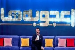 چرا برنامه تازه مهران غفوریان جذاب نیست؟