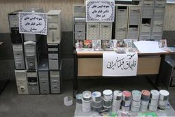 غول خفته «قاچاق فیلم» چگونه بیدار شد؟/ پرونده‌هایی با پایان باز!