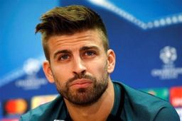 شماره پیکه در دسترس قرار گرفت؛ با من تماس بگیرید!